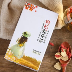 承盛堂枸杞菊花决明子茶100g