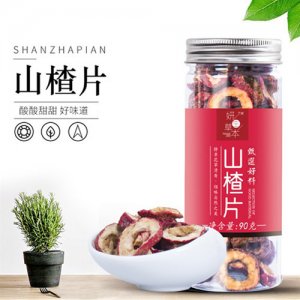 妍生草本山楂片90g