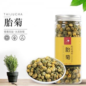 妍生草本胎菊50g