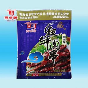 西北骄牦牛肉串蓝袋