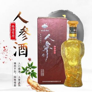 林海雪原人参酒大礼包