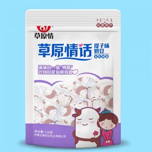 草原情草原情话提子味奶豆