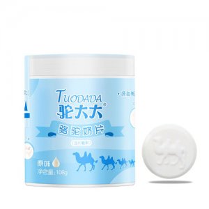 驼大大骆驼奶片