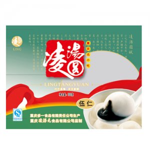 凌汤元伍仁汤圆