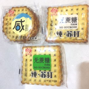 金龙传无蔗糖饼干散装称重