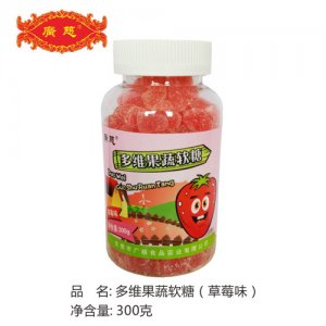 廣慈多维果蔬软糖草莓味300g