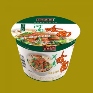 百家面馆河南烩面浓汤牛肉面