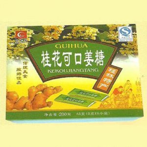 彩之达桂花可口姜糖