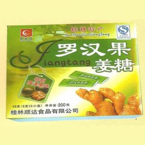 彩之达罗汉果姜糖