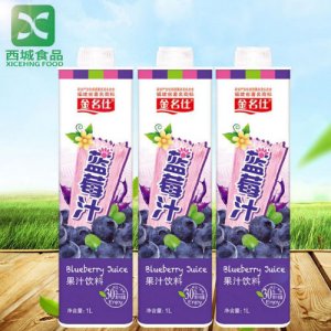 金名仕蓝莓汁