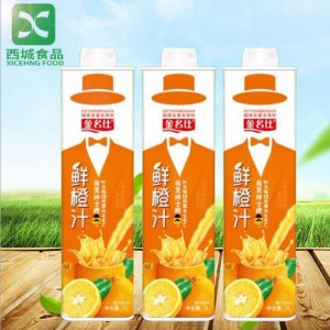 金名仕鲜橙汁