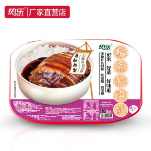 热乐红梅菜扣肉饭