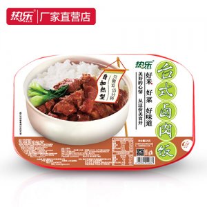 热乐台式卤肉饭