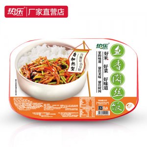 热乐鱼香肉丝饭