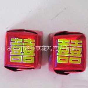 京花叠角双喜巧克力