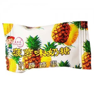 美尔达菠萝味奶糖