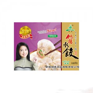 锦德羊肉白菜水饺