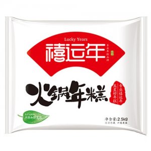 禧运年火锅年糕2.5kg
