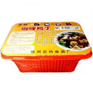 苏热咖喱鸡丁自加热方便米饭