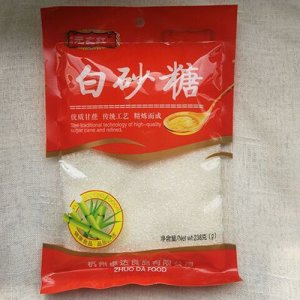 元之红白砂糖