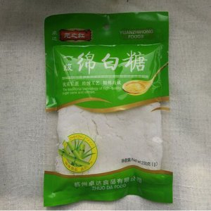 元之红绵白糖