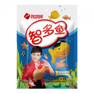 智慧园智多鱼风情烧烤