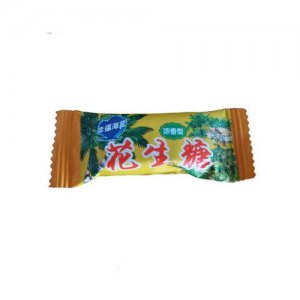 幸福花生糖