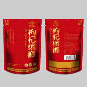 如意榔枸杞槟榔25g