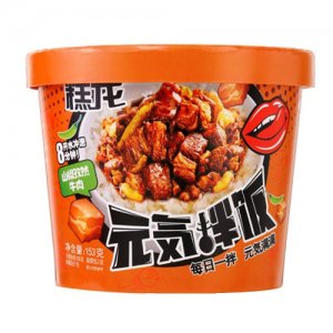 糕龙元気拌饭山椒孜然牛肉153g