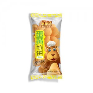 米尼熊蛋黄煎饼