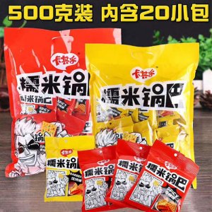 卡其乐糯米锅巴500g