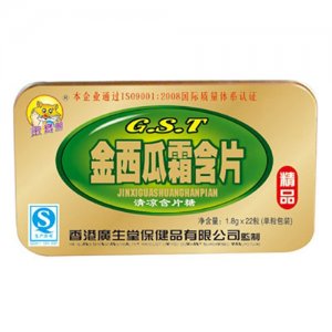 金臂膀金西瓜霜含片