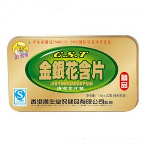 金臂膀金银花含片22粒
