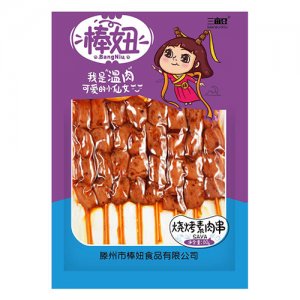 三亩豆烧烤素肉串80g