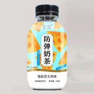 左岛放弹奶茶海盐芝士风味固体饮料50g