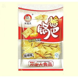 米老王酱锅巴