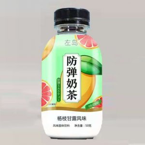 左岛放弹奶茶杨枝甘露风味固体饮料50g