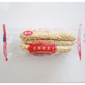 都氏长新玉麻酥