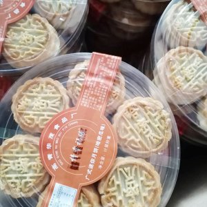 情孝福缘月饼哈密瓜味盒装