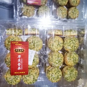 情孝福缘手工月饼盒装