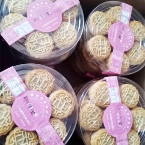 情孝福缘月饼礼盒