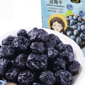 津太多蓝莓干袋装