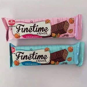 味香客大好时光巧克力威化饼干散称