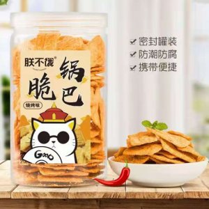 朕不饿脆锅巴烧烤味