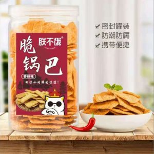 朕不饿脆锅巴香辣味