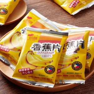 纷味香蕉片