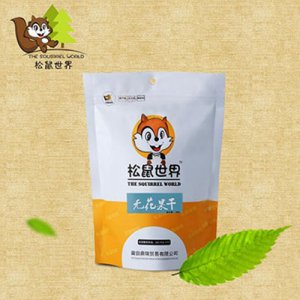松鼠世无花果干
