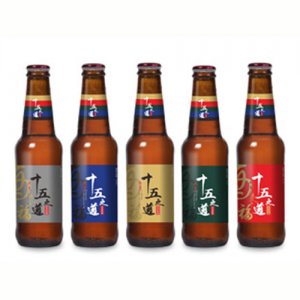 十五之道纯麦精酿扎啤300毫升