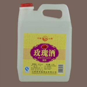 杏花村玫瑰露酒5斤散装养生酒45度