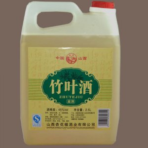 杏花村竹叶酒2500ml45度清香浸提类养生酒